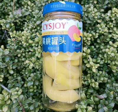 ˮ�������S�ҹ��^460���_�޼�ʳ���^����