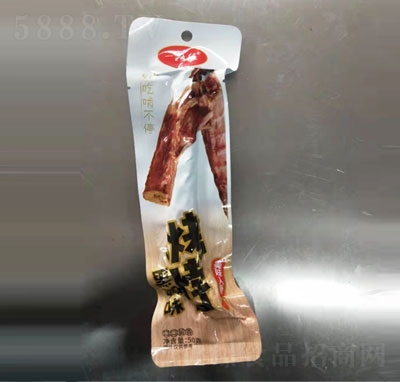 һ·������������ʳ���eС��ʳ