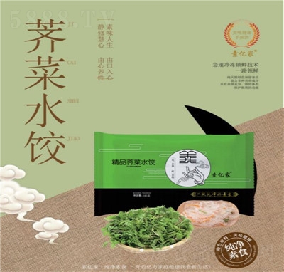 �ؑ����j��ˮ����ك�ʳƷ����������