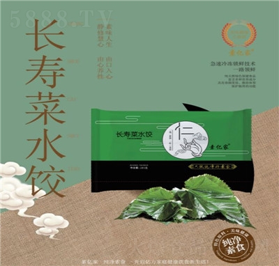 �ؑ����L�۲�ˮ����ك�ʳƷ����������