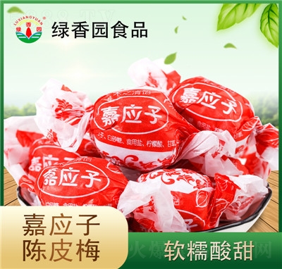 �G��@�S�ҼΑ�(y��ng)���Ƥ÷������Ť�������TԒ÷��(ji��)�ռӑ�(y��ng)�ӑ��f��ʳ