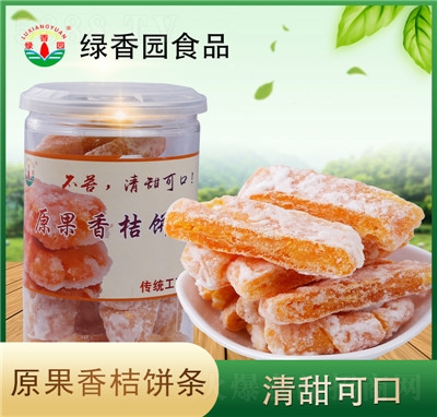 �G��@ʳƷ�����l�ٗl�t�ۗl���e��ʳ