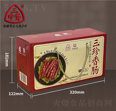 �����S���c�Y����ʳ��Y���YƷ�ͶY�Vζ�D�c��ʳ������Ʒ�Y��