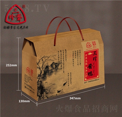 �����S�u���Y����ʳ��Y���YƷ�ͶY�uζ��ʳ������Ʒ