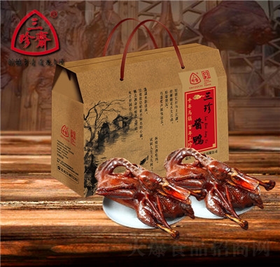 �����S�u���Y����ʳ��Y���YƷ�ͶY�uζ��ʳ������Ʒ��ʳ