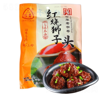 �����S�t���{���^400gֱ�N��ϲ�i��������ռ�ʳ�uζ��ʳ���l(f��)