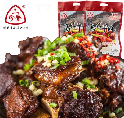 �����S�t��������ʳ�uζ����ռ��⼴ʳ500gС����ʳ