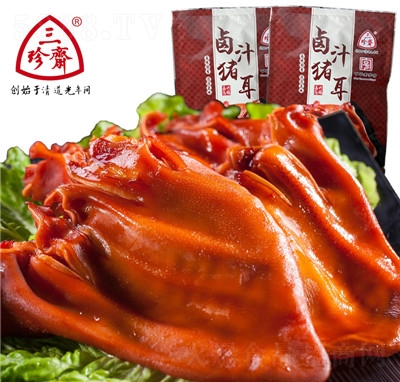 �����S�i������հ��b150g�S���i�⼴ʳ�i����ʳ�uζ��ʳ