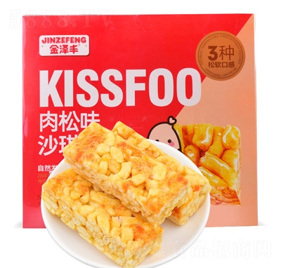 ����Sɳ��������ζ350g���e��ʳ�k���Ҹ��c���l(f��)