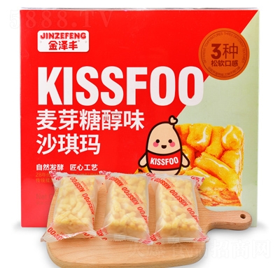 ����Sɳ������(ji��n)���t��ζ350g���e��ʳ�k���Ҹ��c(di��n)���l(f��)