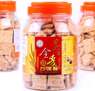 ȫ���_����ζ�����K��500gͰ�b��ʳ