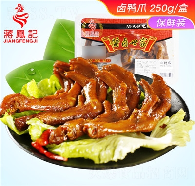 �Y�Pӛ�uζ�����i�r�b��צ��ʳ����خa���e��ʳ�¾Ʋ�250g