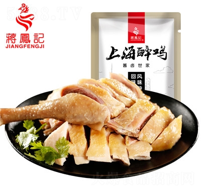 �Y�Pӛ�Ϻ����u�}�h�u��ʳƷ���ȫ���u���⼴ʳ����b�u��