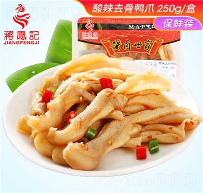 �Y�Pӛ�����o����צ�����i�r���b��ʳ��ʳ���e�W(w��ng)�t��ʳС�����l(f��)