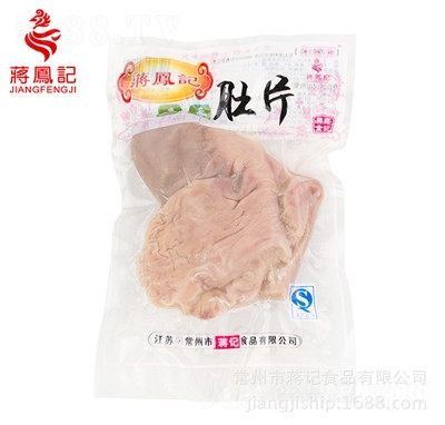 �Y�Pӛ�����i����ʳ����_(k��i)����ʳ��ʳ�uζ�i����˽���˛��˴��b