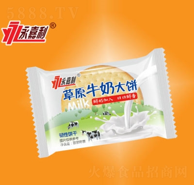 ��������ԭţ�̴���������ζ�����