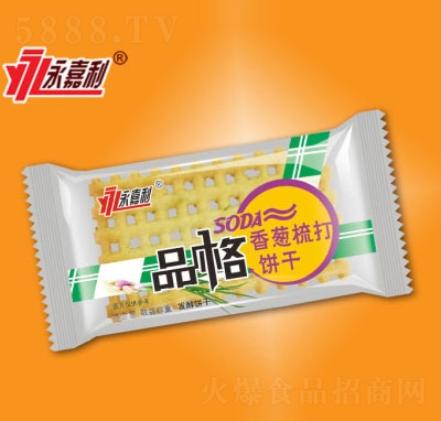 ������Ʒ�����[�����K�����ʳ�