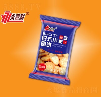 ��������ʽС�A����ʳ�����