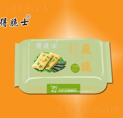 �������ߴౡƬɺ�̦ζ��̦����ʳ����