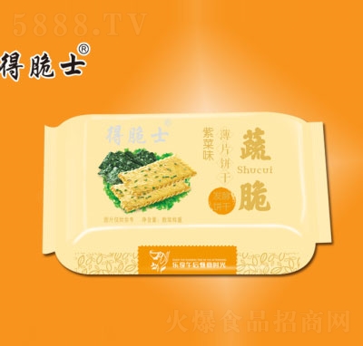 �������ߴౡƬ��������ʳ�����