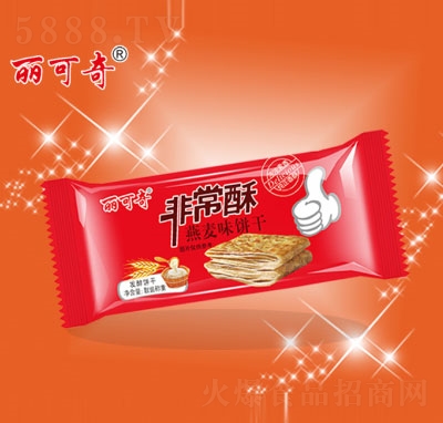 ����������ζ�������̳��