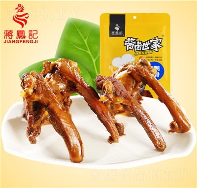 �Y�Pӛ�u�����i�����e�b�uζ��ʳ������خa���e��ʳС�����l(f��)200g