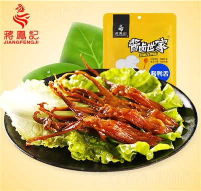 �Y�Pӛ�u��������ʳ��ʳ����b�u����΢�����e��ʳ�خaС��75g