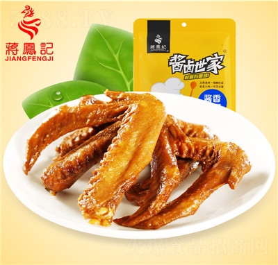 �Y�Pӛ�u��������ռ�ʳ�uζ��ʳ������ʳ���eС�ԾW�t����150g