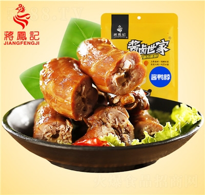 �Y�Pӛ�u������΢������b�uζ����ʳƷ�خa�W�t���eС�����l(f��)120g