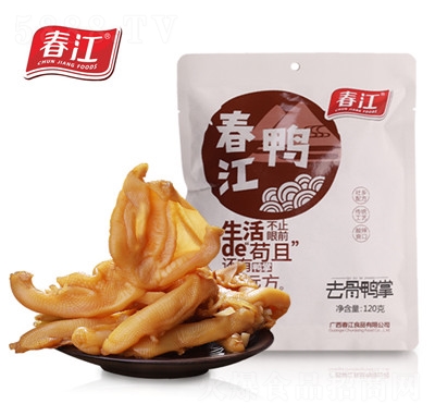 ����ȥ������120g�V���خa(ch��n)�ݽ���ʳС��Ó�ǟo����צ�¾Ƽ�ʳʳƷ