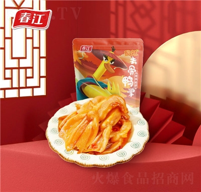 ��������ȥ������120g��ʳ���e��ʳƷ