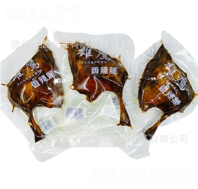 ����150���u�u�������uζ��߅�������ʳ���eʳƷ