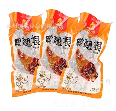 ������������������uζ�W(w��ng)�t���eʳƷ�����ʳ��ʳ