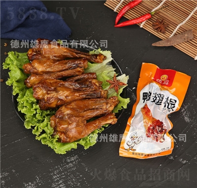 ������������������uζ�W(w��ng)�t���eʳƷ�����ʳ��ʳ���b