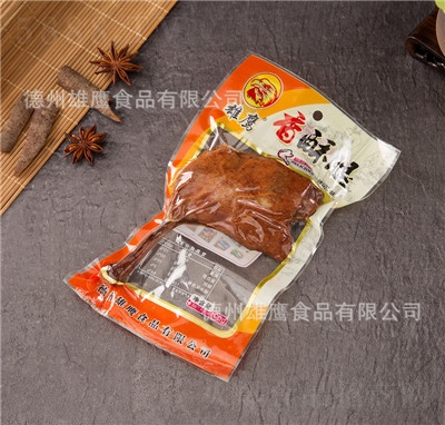 ����100�˴������}�hζ�����u�����LζС�����