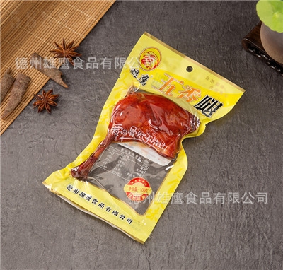 ����100�˴���������ζ�����u�����LζС�����