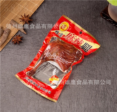 ����100�˴���������ζ�����u�����LζС�����