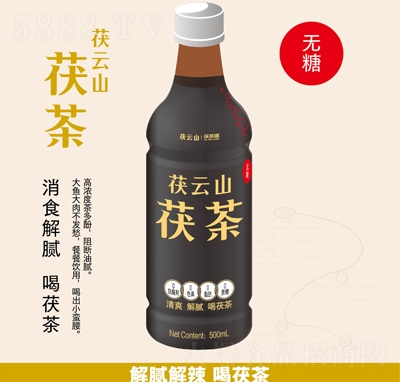 ����ɽ����(zh��n)�����ˬ��ā������ƿ�b500nl�������