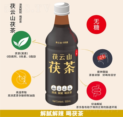 ����ɽ����(zh��n)�����ˬ��ā������ƿ�b500nl����������