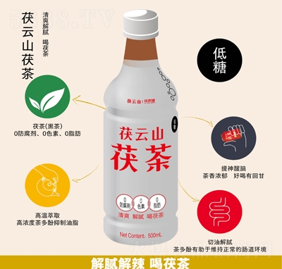 ����ɽ����(zh��n)�����ˬ��ā500nl�����������