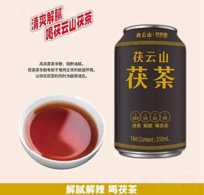 ����ɽ����(zh��n)���ڲ������ˬ��ā��ƿ310nl�������b�������