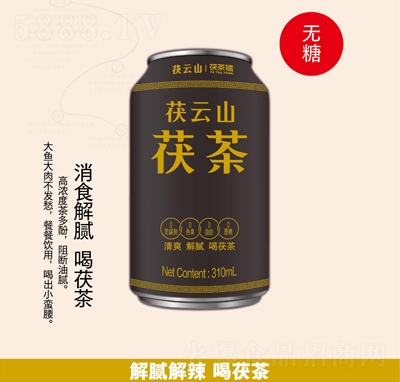 ����ɽ����(zh��n)���ڲ������ˬ��ā��ƿ�b310nl�������b�������