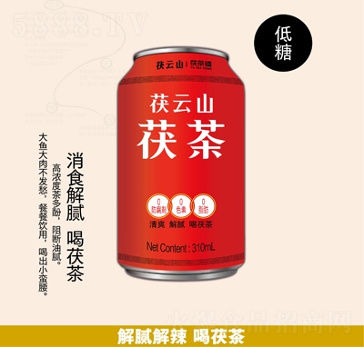 ����ɽ����(zh��n)���ڲ������ˬ��ā310nl�������