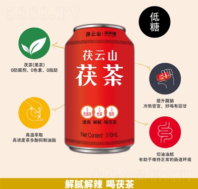 ����ɽ����(zh��n)���ڲ������ˬ��ā310nl�������b�������