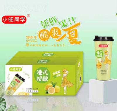 小旺同學檸檬果汁飲品果汁飲料夏季飲品