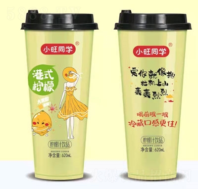 С��ͬ�W����֭�Ʒ���b��֭�W�t��֭