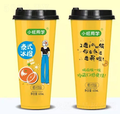 С��ͬ�W(xu��)��֭�Ʒ���b��֭�W(w��ng)�t��֭