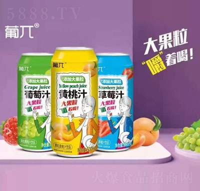 �Ϧй�����֭�����޹�֭���֭