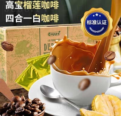 ��һ�ߌ��ĺ�һ��ɏζ�׿��ȣ����w��ϣ�240g