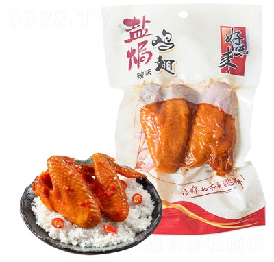 ��ζ��(l��i)65g�}�h�u�����ʳƷ�k�������e��ʳ����